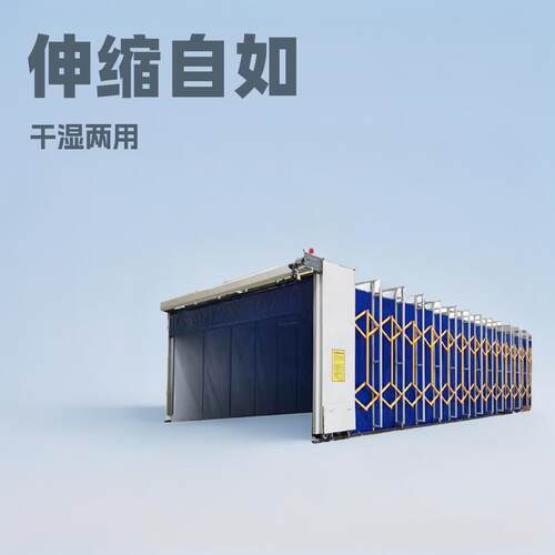 移动式伸缩喷漆房大型轨道式电动折叠无尘工业晾干房房环保喷砂