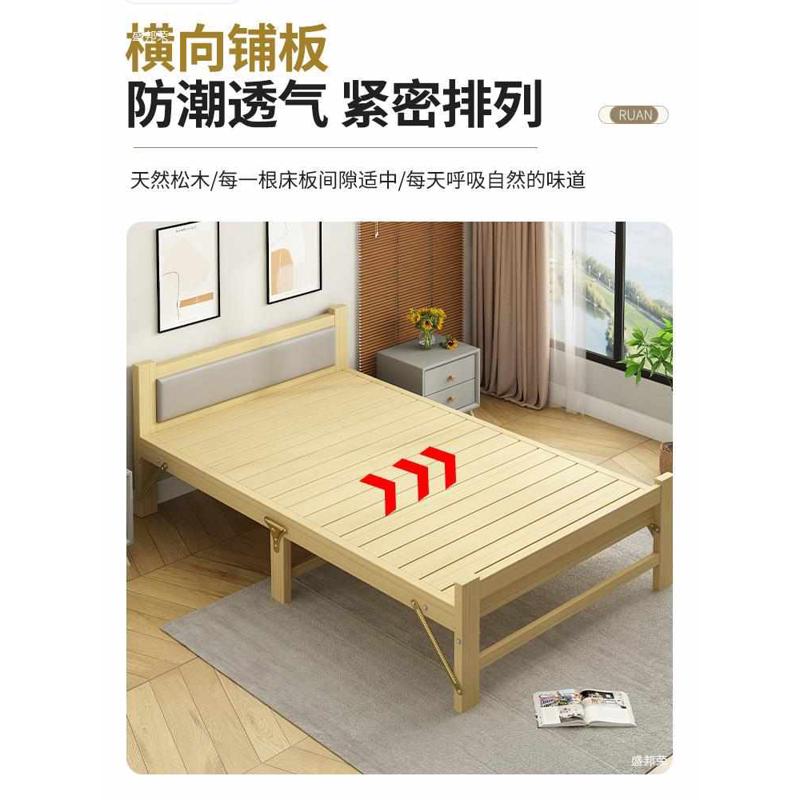 单人床90人家简易床硬板午休床米21公分出租屋用床实木小床成折叠