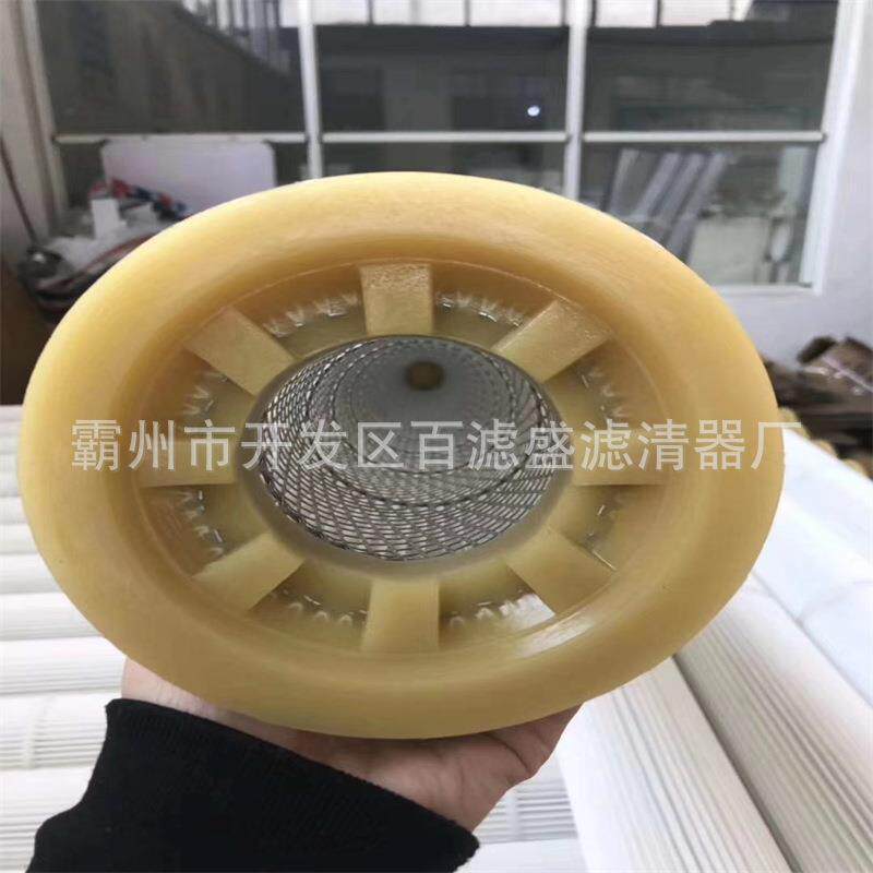 替代钢厂布袋折叠除尘滤芯PU聚氨酯硬胶除尘滤芯聚酯纤维折叠滤芯