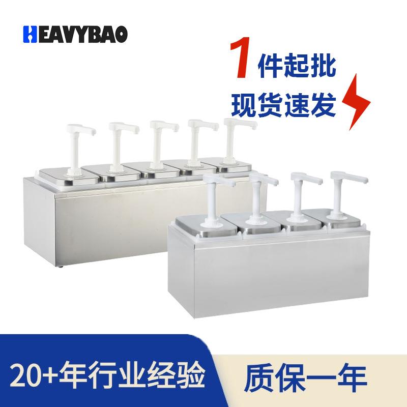 现货不锈钢酱汁泵1-5头果酱分发器2L商用按压定量condimentpump