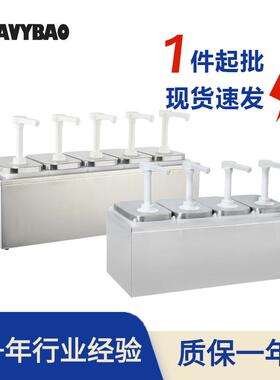 现货不锈钢酱汁泵1-5头果酱分发器2L商用按压定量condimentpump