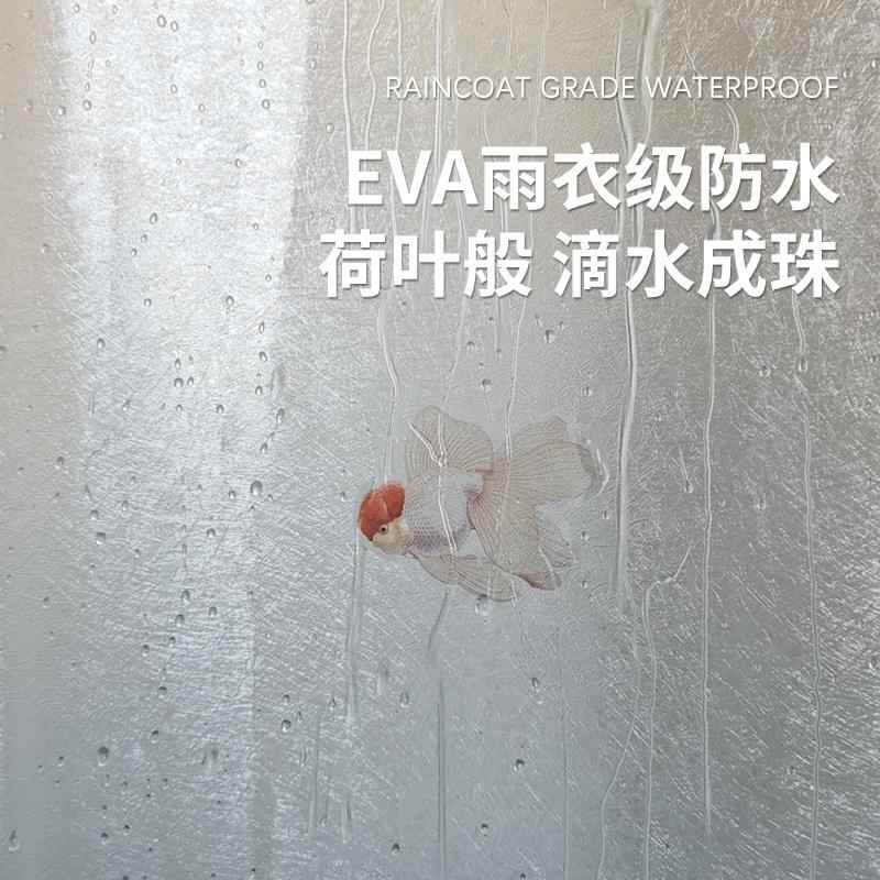 盘折叠浴水帘吸免打孔浴室隔断窗浴化妆室淋遮挡吸盘磨砂帘防挂帘