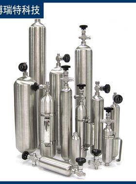 BPY-G2000型2000ml/20Mpa高压天然气采样钢瓶