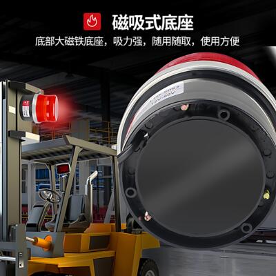 南一高堆机示灯LTD-5092LTD-50928磁吸式12V24V36V4V LED频闪警警