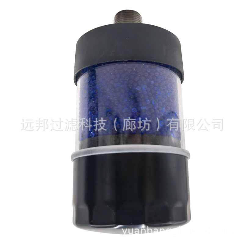供应 颇克 DAB-120-145吸湿空气滤清器 除湿干燥剂滤芯