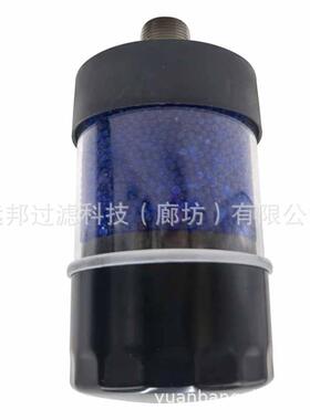 供应 颇克 DAB-120-145吸湿空气滤清器 除湿干燥剂滤芯
