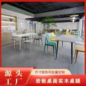 学校公司员工食堂餐桌椅组合单位企业饭堂面馆快餐桌椅4人6人餐桌