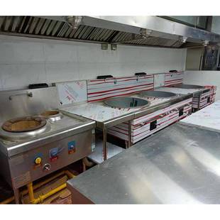 学校护理院幼儿园食堂全套厨房设备采购安装工程燃气大锅灶电磁炉