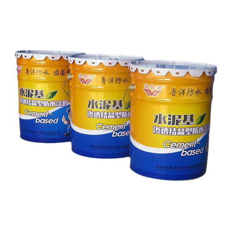 水泥基渗透结晶型防水涂料 25kg/桶 泳池厨卫外墙水泥基防水涂料