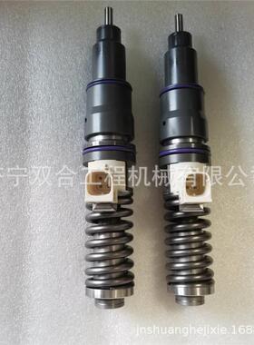 EC950E喷油器20564930 20582096 20708597 D16喷油嘴