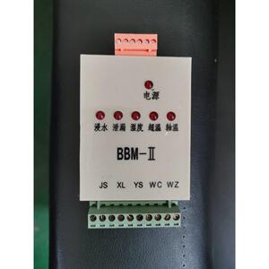 水泵综合保护器 江苏亚太/河海/源泉潜水泵综合保护器BBM-II 12V