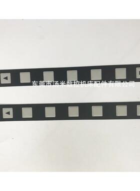 FANUC9发那科系统键条/OI按键条按7键9键12键0AFTR86L-001-028