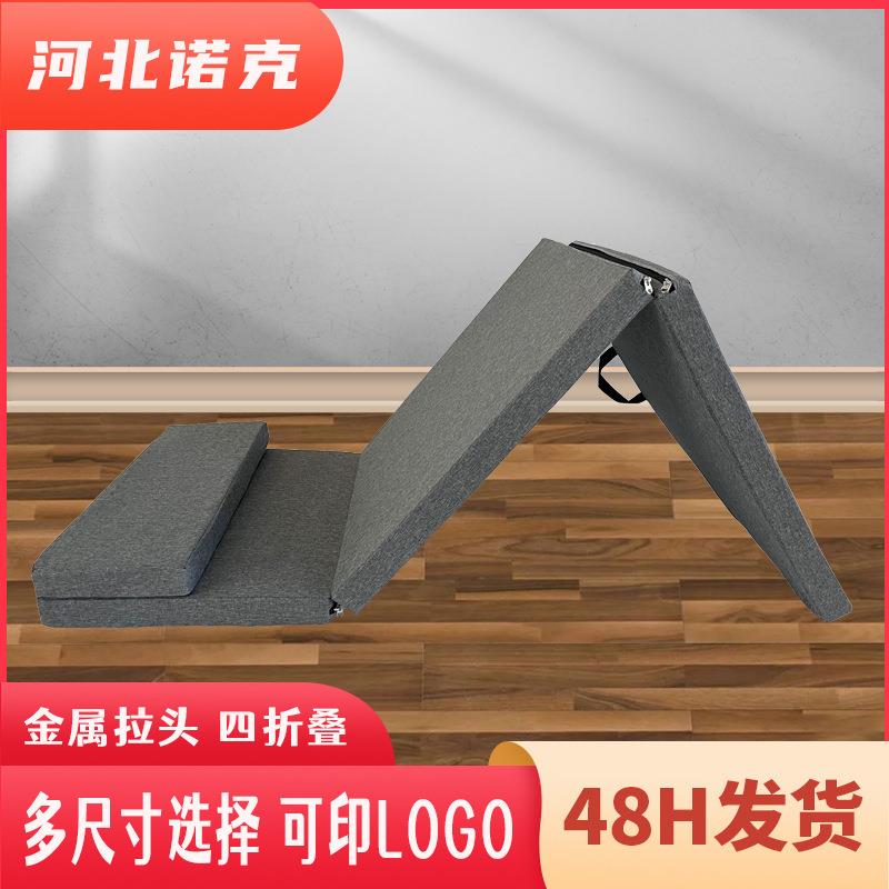 午睡垫折叠办公室午睡床学生午睡折叠垫车载床垫宿舍打地舖午休垫