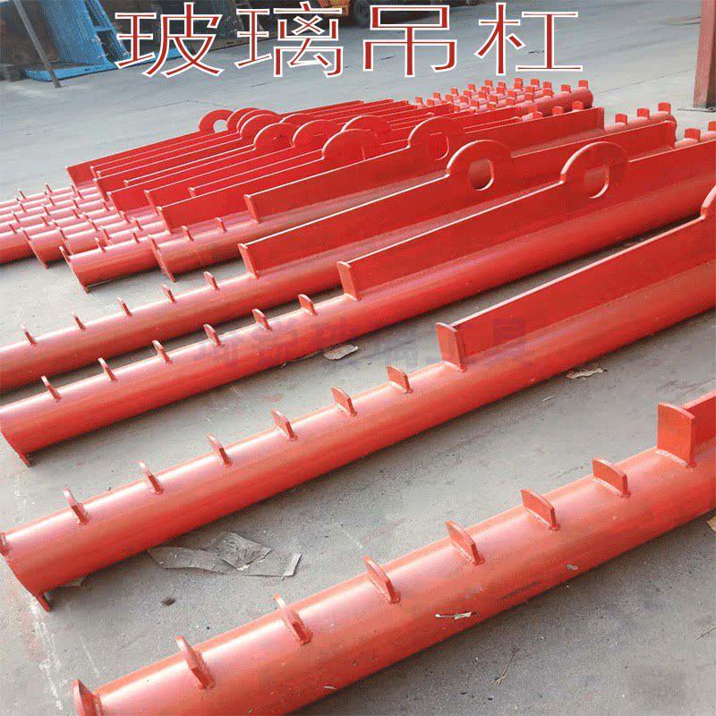 玻璃吊杠原片玻璃起重吊具其他起重工具吊车吊带起重吊带吊装带图片