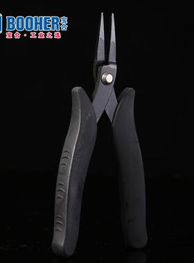 Booher宝合工具防静电电子尖嘴钳115mm BH0346415
