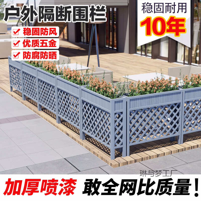 户外花架隔断围栏餐厅长方形防腐木网格花槽阳台花箱庭院木质栅栏