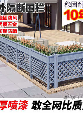 户外花架隔断围栏餐厅长方形防腐木网格花槽阳台花箱庭院木质栅栏