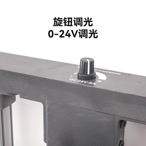 境直销花跨卉育苗大棚EQN生温室多肉植物补光全光谱led灯蔬菜长灯