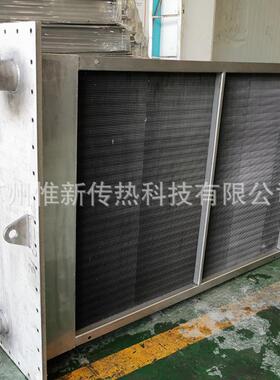 热交换器P38-16AR不锈钢冷凝器316L冷凝盘管