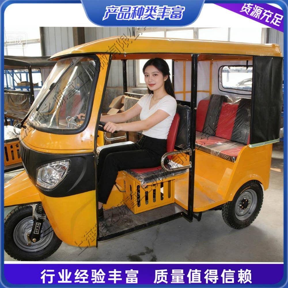 出口泰国嘟嘟车燃油嘟嘟车tuktuk6-SeaterCompactTuk-Tuk|