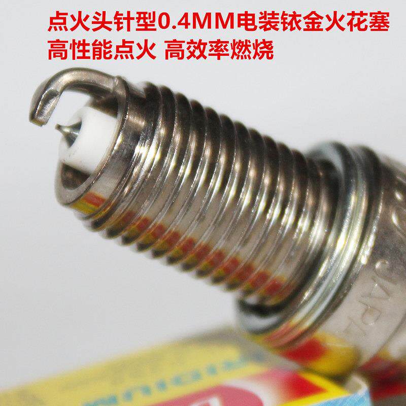 电装铱金火花塞适用于贝纳利502 752 899 702幼师龙卷风金鹏1130