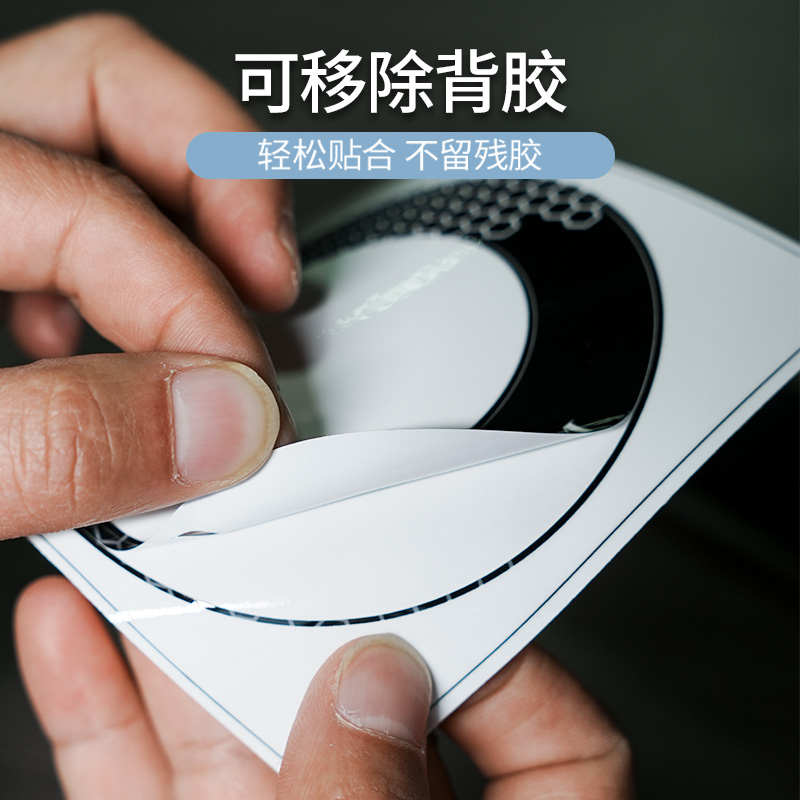 SRM功率计改色贴自行车牙盘曲柄功率计改色贴纸公路车盘片功率计