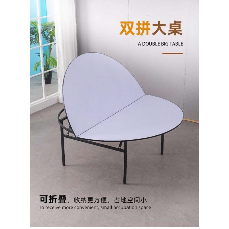 酒店折叠大圆桌台面饭店餐厅10人12人20人PVC多层板宴会商用餐桌