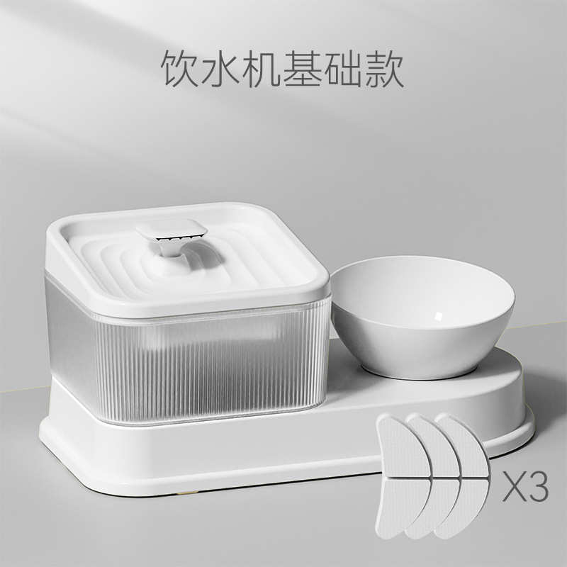 猫咪饮水机双碗循环恒温活水宠物喂食器喝水器宠物喂食器饮水一体