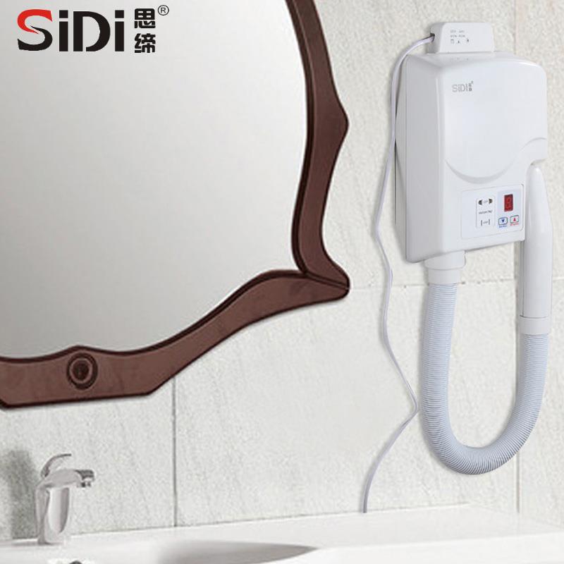 壁挂式干肤器 数码显示干肤器 干发器 吹风机SD10055
