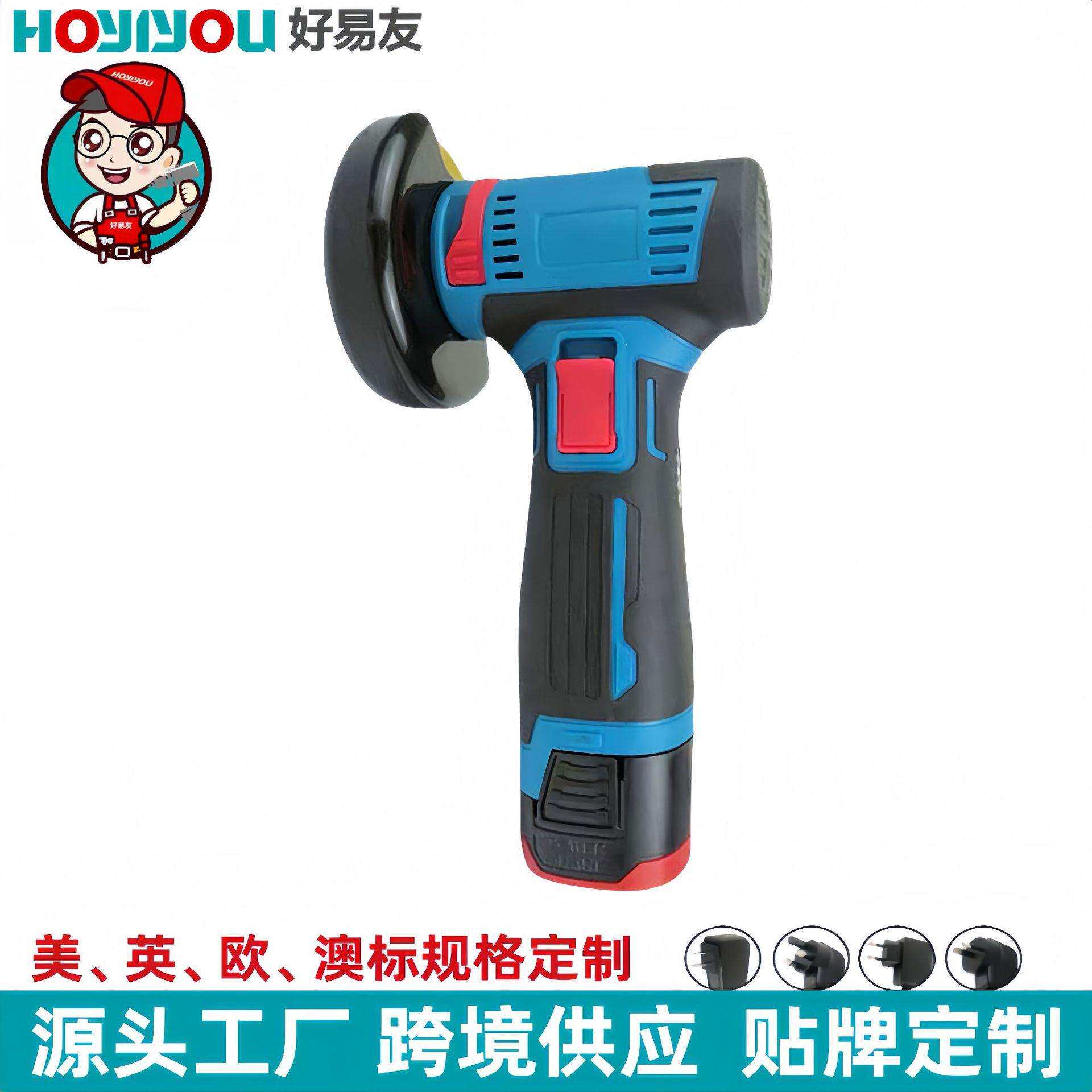 多功能小型角磨机充电切割机打磨机电动手磨机磨光机锂电角磨机