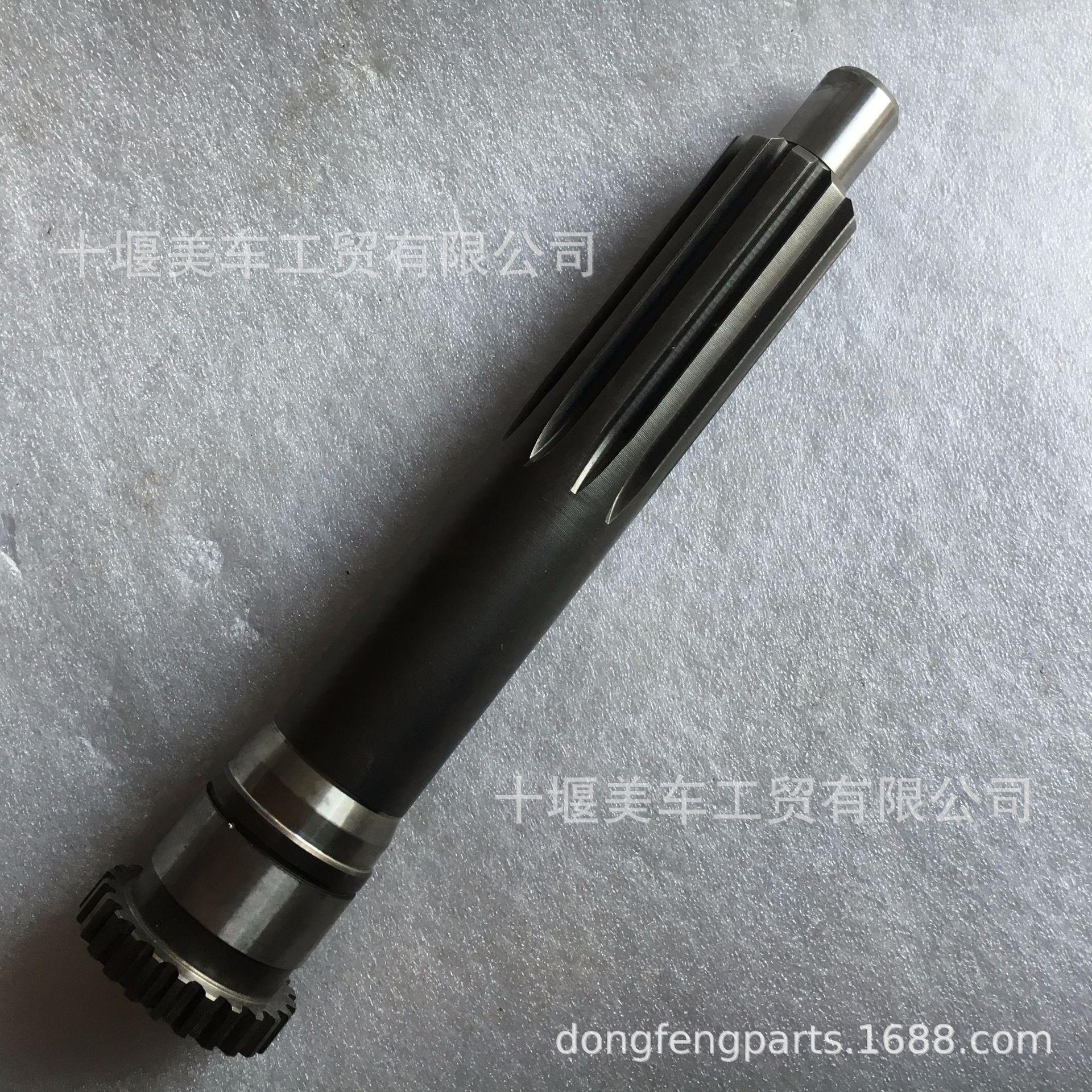 法士特变速箱配件/JS85T-1701030-9吊车变速箱一轴厂家直销图片