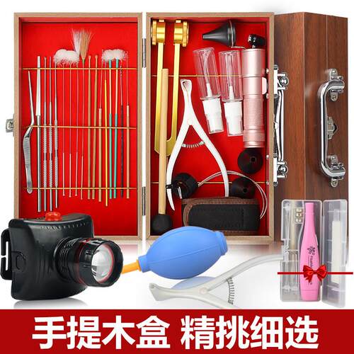 专业抠耳工具集，可见发光抠耳勺，抠耳毛抠耳技师可充电手灯，经