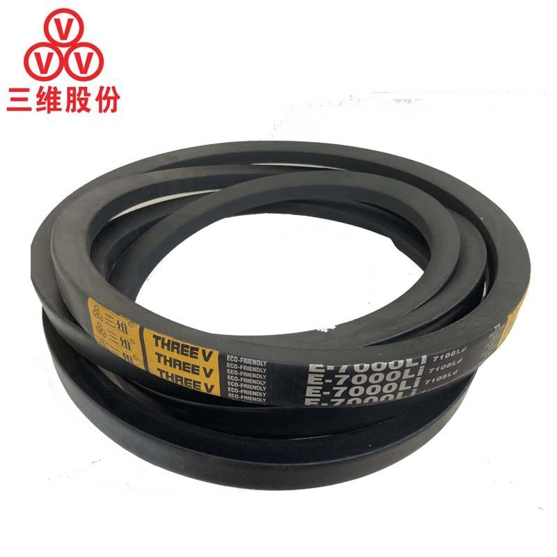 三维三角带E型E7200-16000橡胶耐磨传动带B型C型D型工业机器齿带