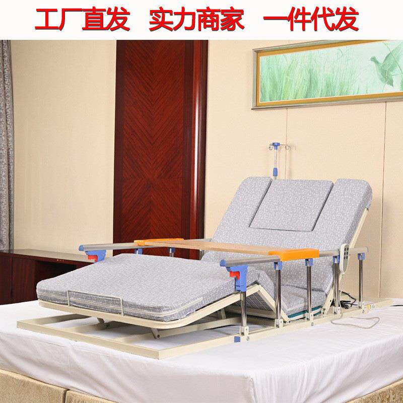 老人家用电动起床辅助器多功能翻身护理床垫卧床病人自动升降起身