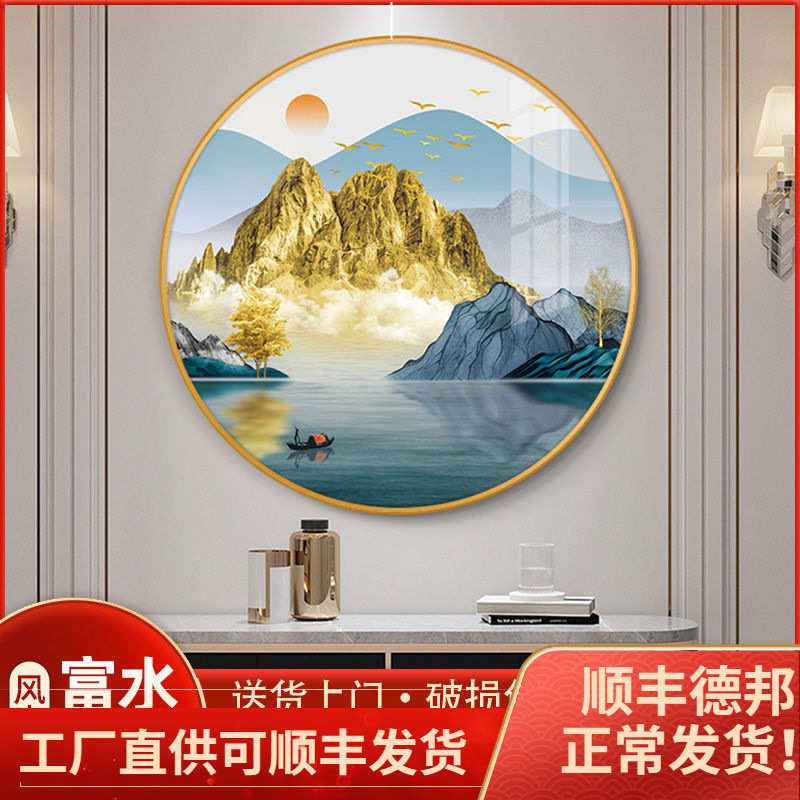 餐厅镶轻简约走廊挂画玄关圆形现代装饰画晶新钻中式奢瓷金山壁画