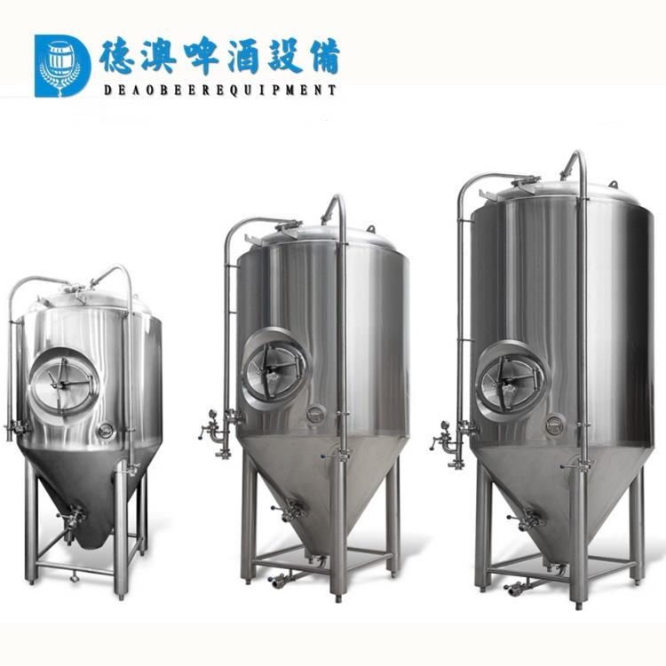 500升精酿啤酒清酒罐设备厂家直销自酿啤酒发酵罐鲜啤发酵设备厂