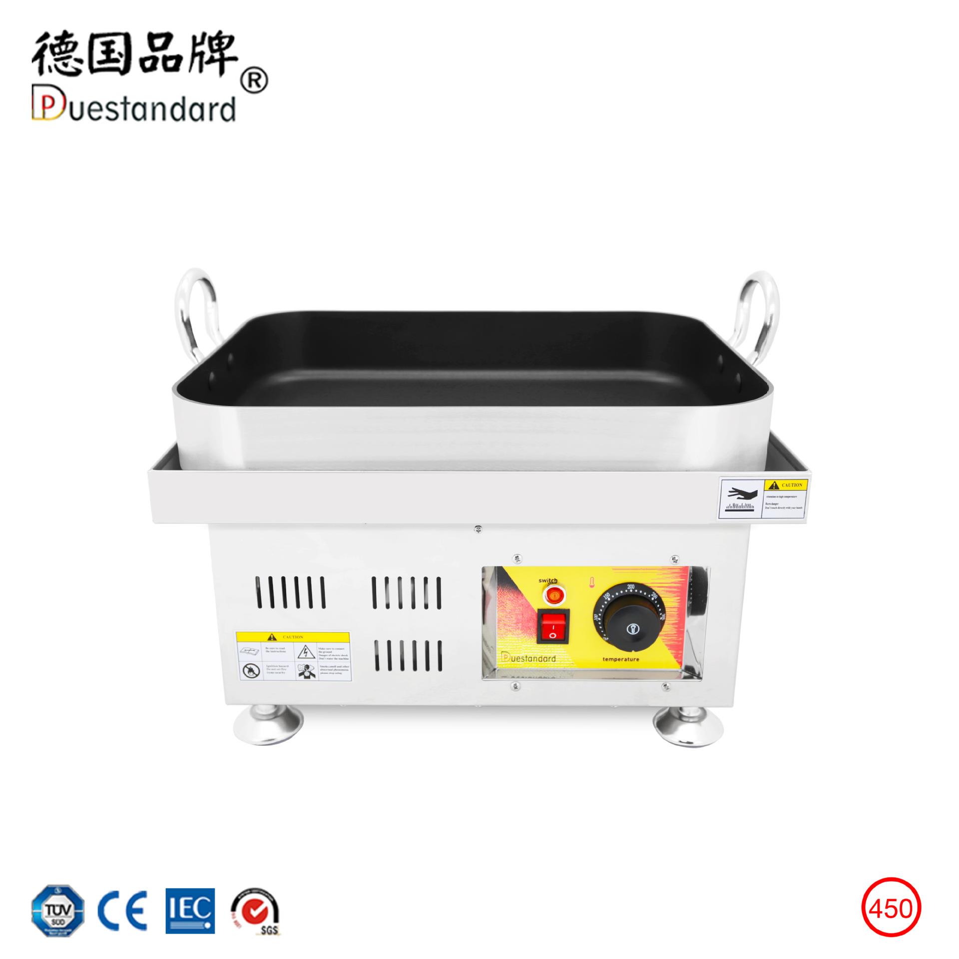 炒年糕新款韩式炒年糕机台式电加热铁板烧朝鲜小吃创业设备煎烤炉