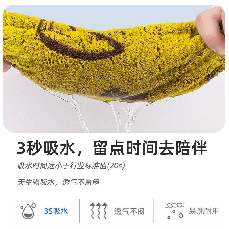 卡通可爱卡尔撞色毛巾字母儿童洗脸巾家用加厚毛浴巾柔软舒适