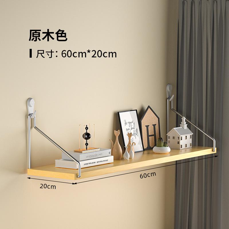 餐厅隔板打孔壁挂墙面家用陈列架