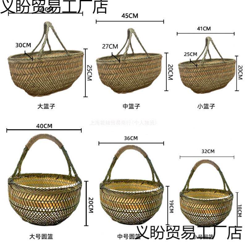 y&纯手工竹篮编制品家用买菜送礼鸡蛋篮水果篮环保厨房收纳老式竹