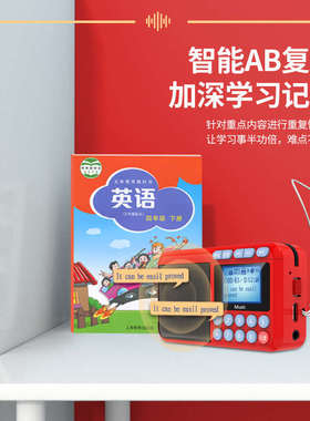 2022蓝牙收音机MP3老人歌词显示小音响插卡便携式音乐播放器