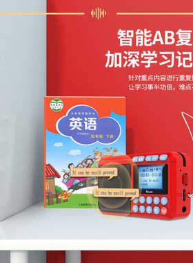 2022蓝牙收音机MP3老人歌词显示小音响插卡便携式音乐播放器