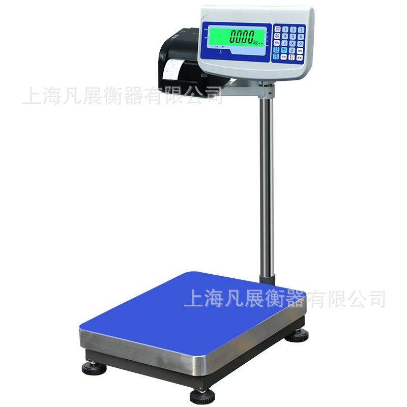 电子秤带打印不干胶热敏纸标签电子台秤通过手机APP设置格式打印.