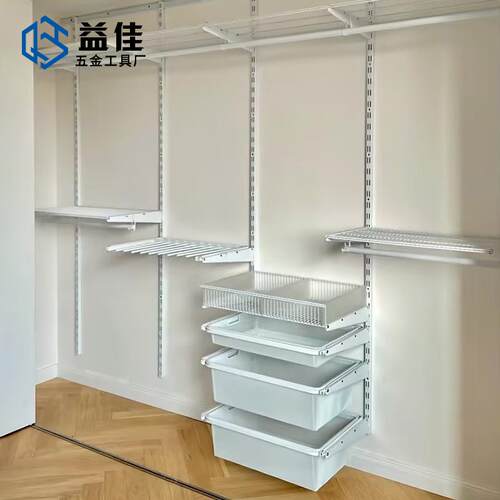 白色置物网格架组装衣柜挂衣托 托臂支架配件勾 AA柱开 放式金属