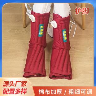 原始点护脚护膝护腿红豆袋电热温敷棉布碳纤维耐温发热线电加热