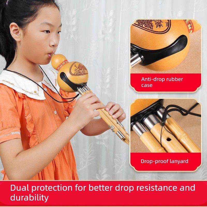 天然葫芦丝乐器小学生专用C调降B调儿童初学者紫竹金丝楠竹胡芦丝