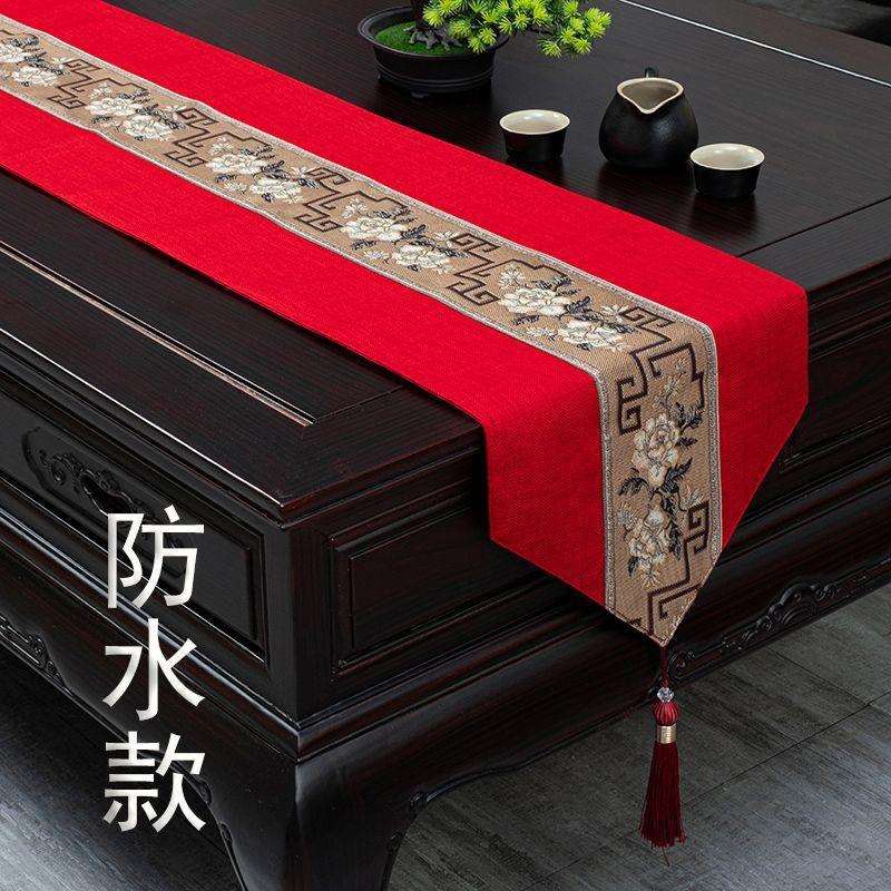 防水桌旗中式新中式茶台布艺长条轻奢茶席布桌布禅意茶旗茶桌布条