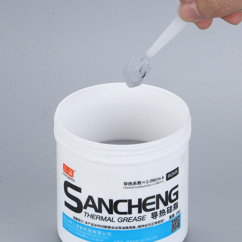 三诚牌2.0系数导热硅脂LED散热硅脂2.0灰色高导热膏 散热膏