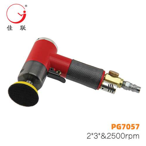 PG7057佳联JOLLY气动同心2寸3寸打磨机抛光机50MM风动工具75mm