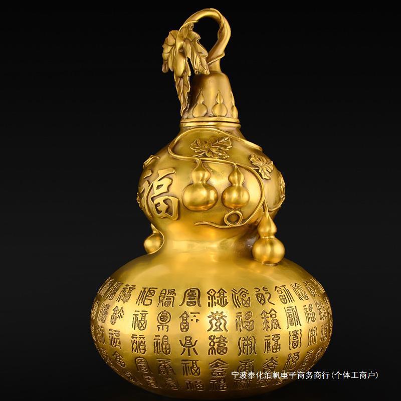 铜葫芦摆件大号小号纯铜空心开口大葫芦百福禄客厅家居玄关装饰品